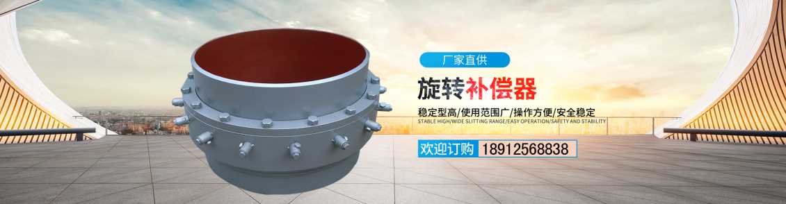 阜宁县梓润机械有限公司